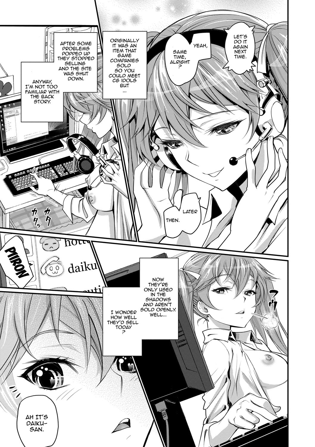 Junjou Shoujo Et Cetera-Pure-hearted Girl Et CeteraCh。 1-3 {doujin-moe.us}