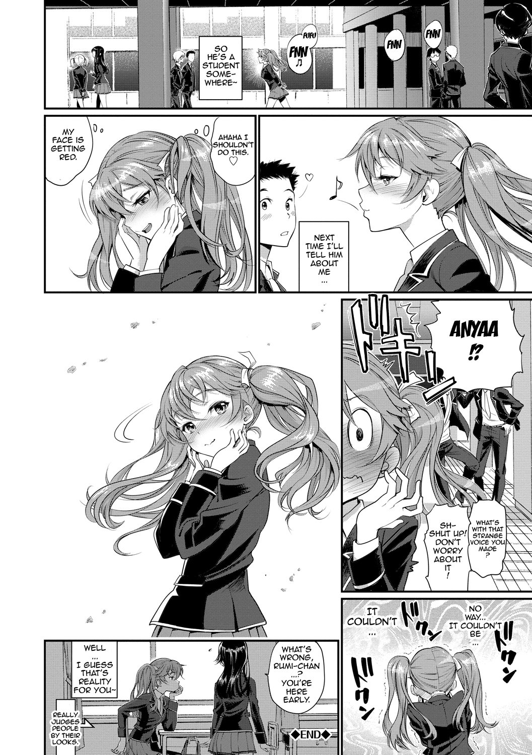 Junjou Shoujo Et Cetera-Pure-hearted Girl Et CeteraCh。 1-3 {doujin-moe.us}