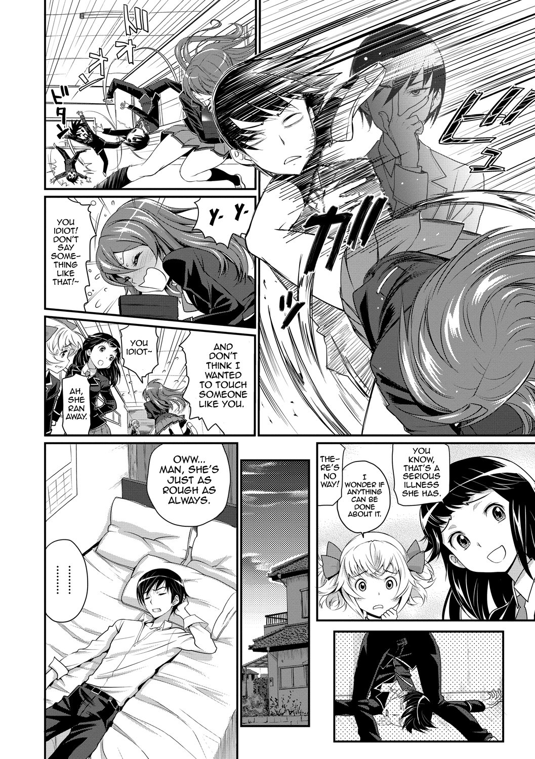 Junjou Shoujo Et Cetera-Pure-hearted Girl Et CeteraCh。 1-3 {doujin-moe.us}