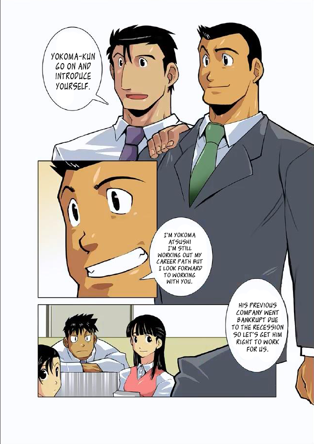 月光Ch02