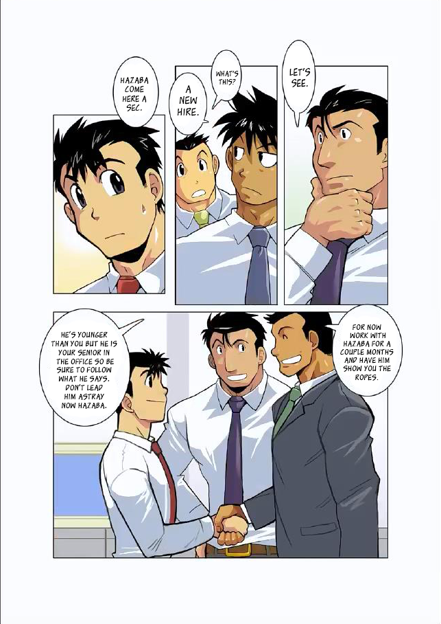 月光Ch02