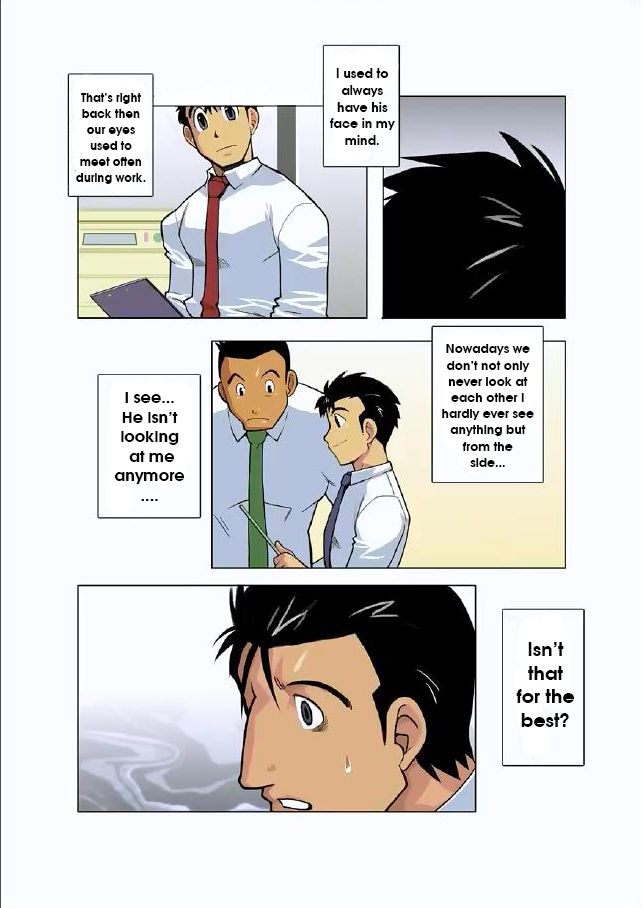 月光Ch02