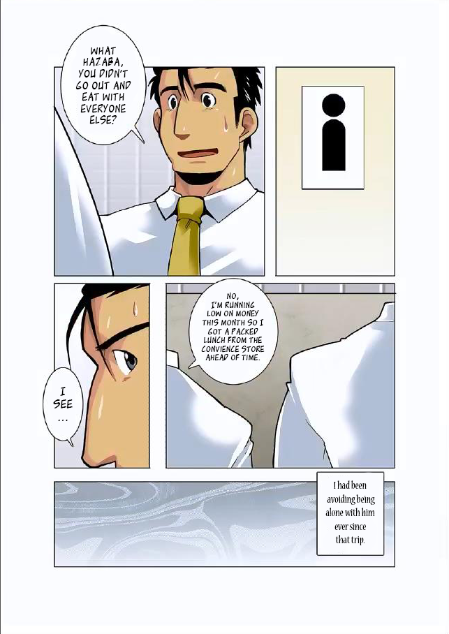 月光Ch02