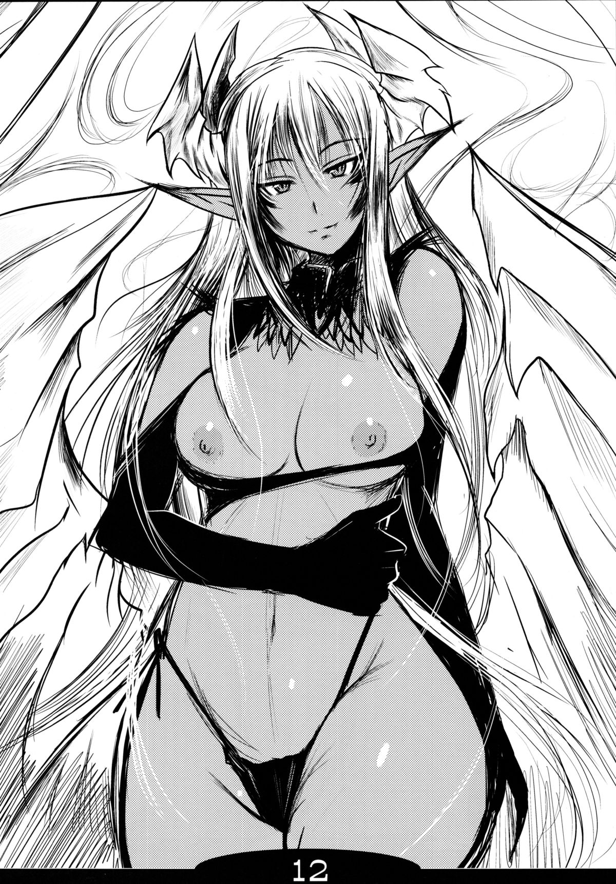 とりえず楽垣とかぼん