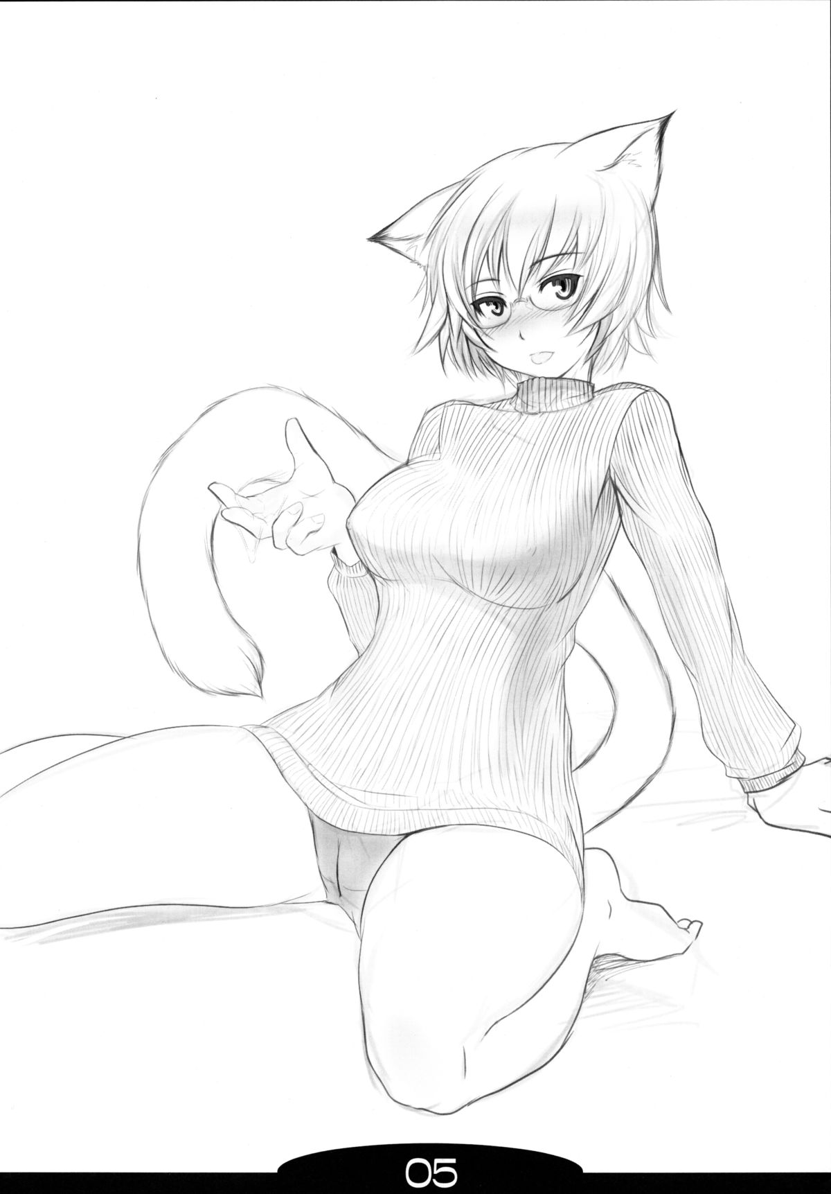 とりえず楽垣とかぼん