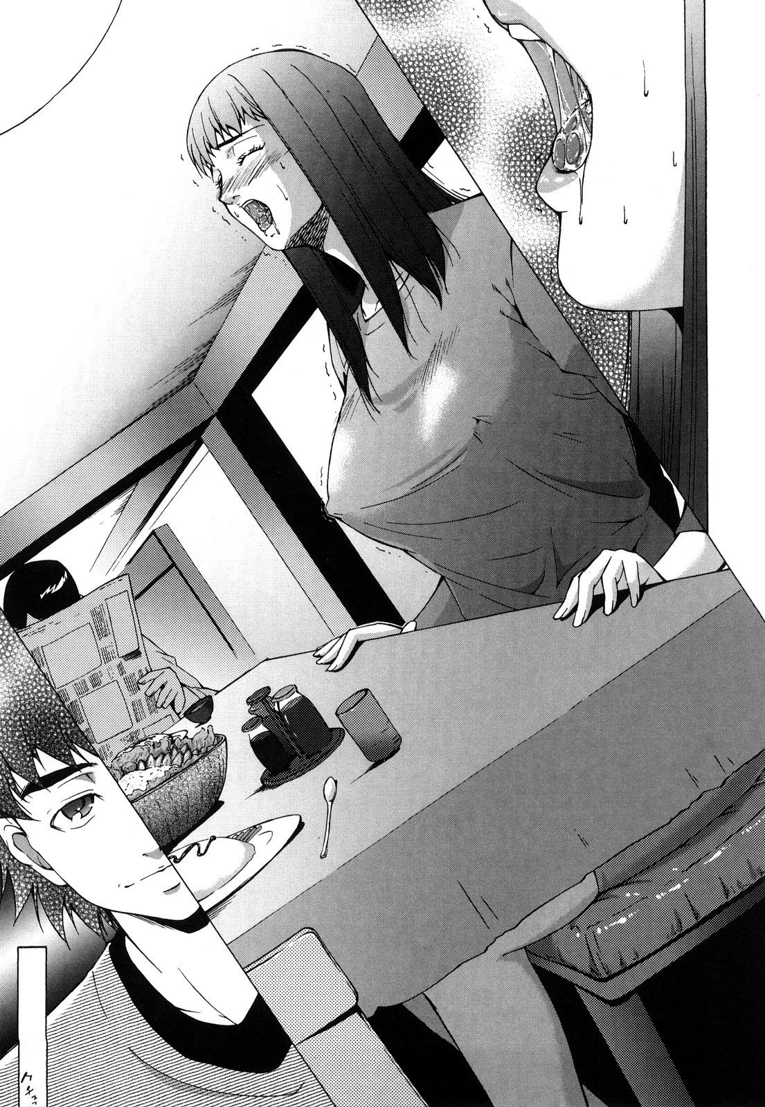 あね様印光-妹のセクシーな匂い