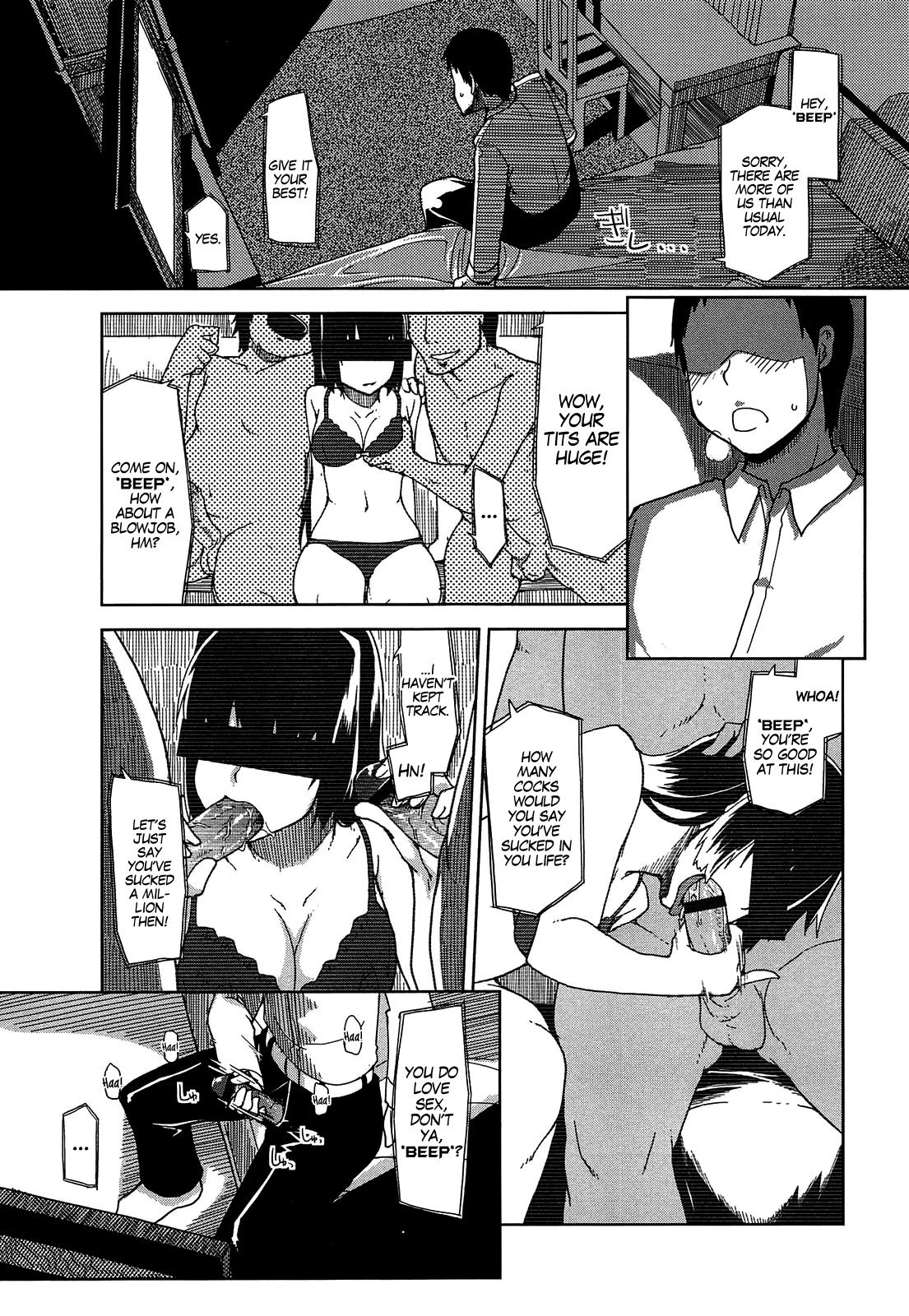 大石鬼のメシアガリカタ|美味しいお肉の食べ方