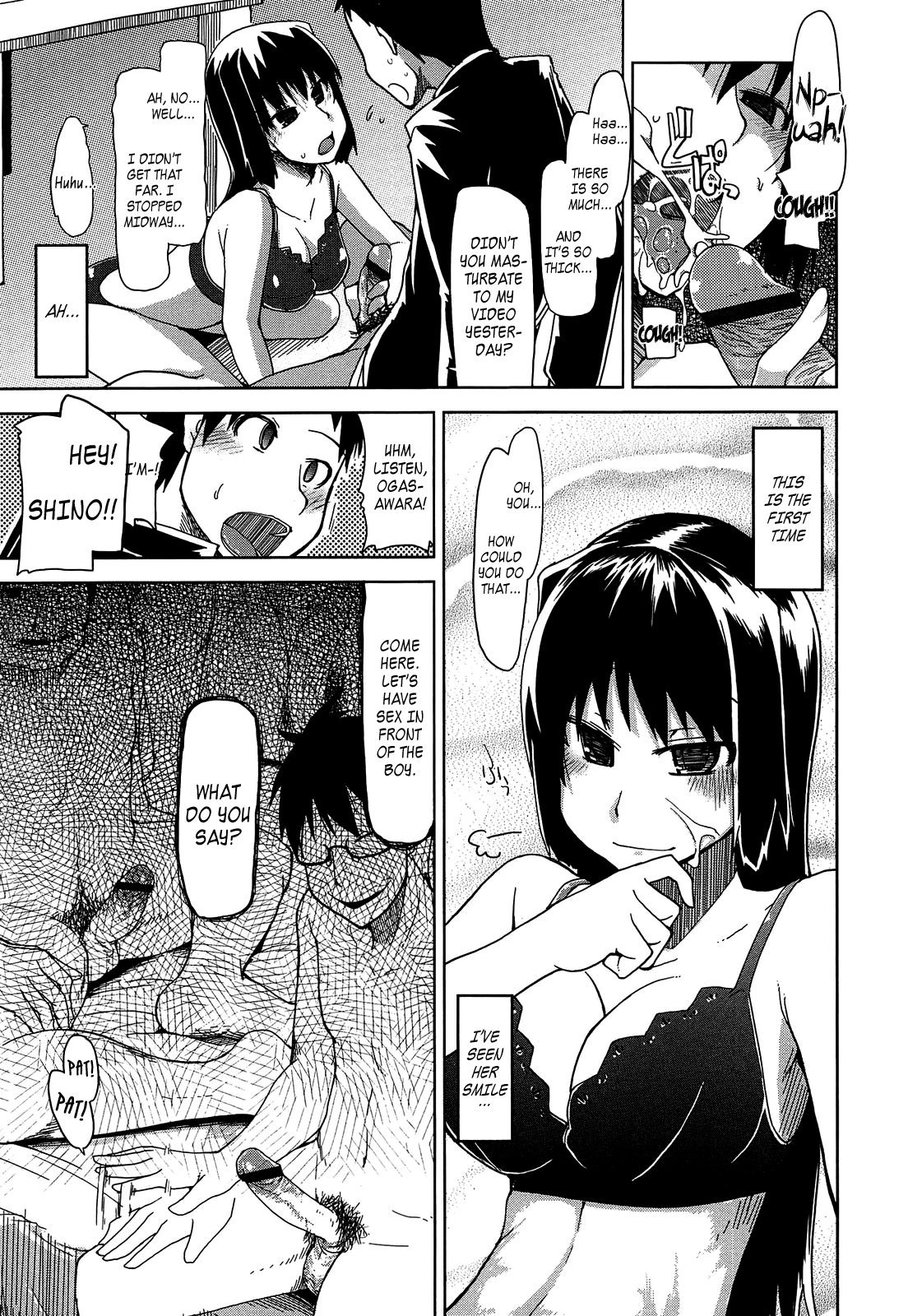 大石鬼のメシアガリカタ|美味しいお肉の食べ方