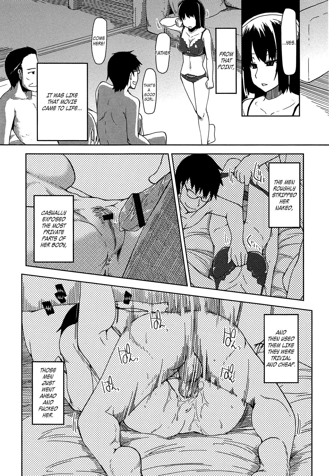 大石鬼のメシアガリカタ|美味しいお肉の食べ方