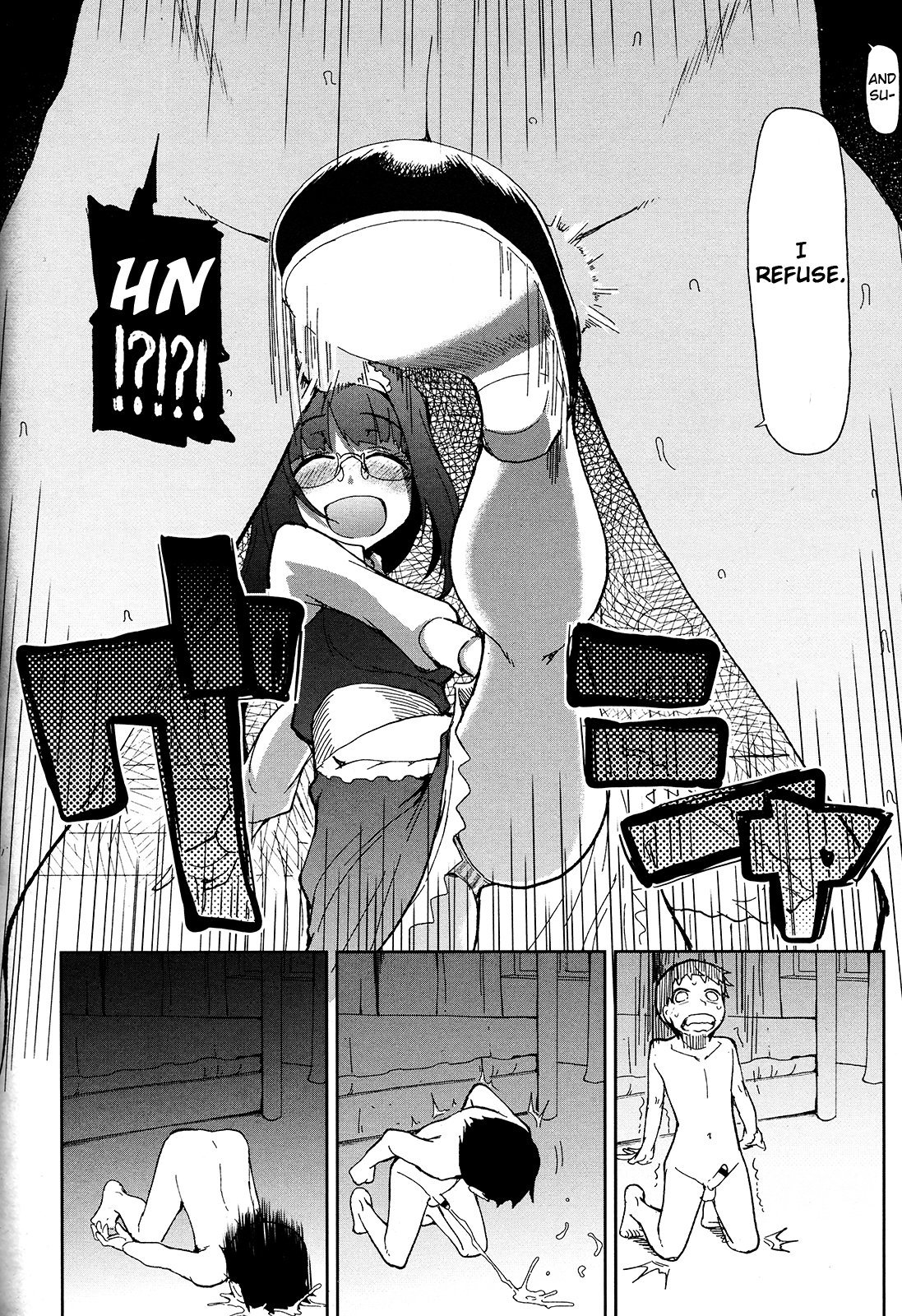 大石鬼のメシアガリカタ|美味しいお肉の食べ方