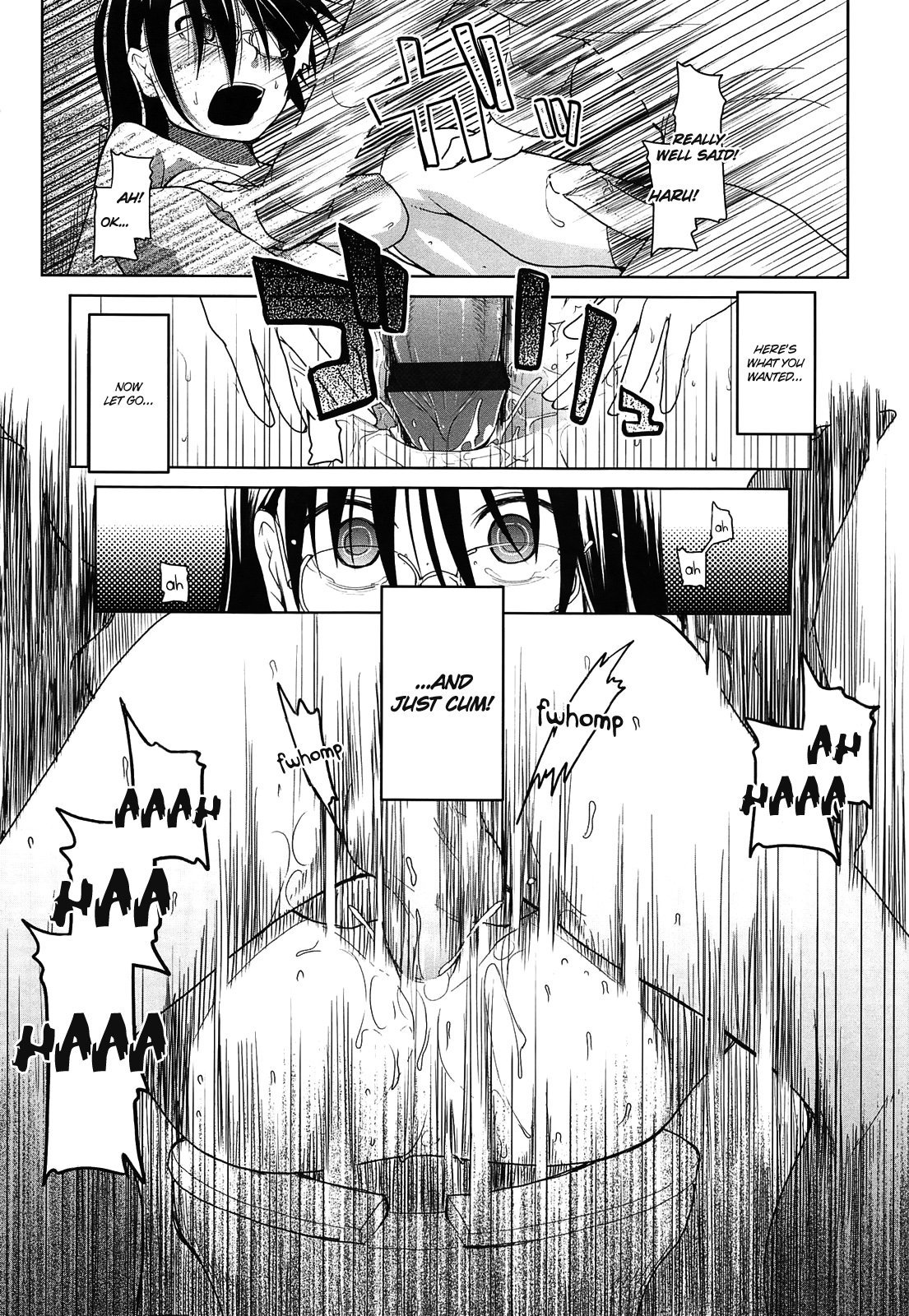 大石鬼のメシアガリカタ|美味しいお肉の食べ方