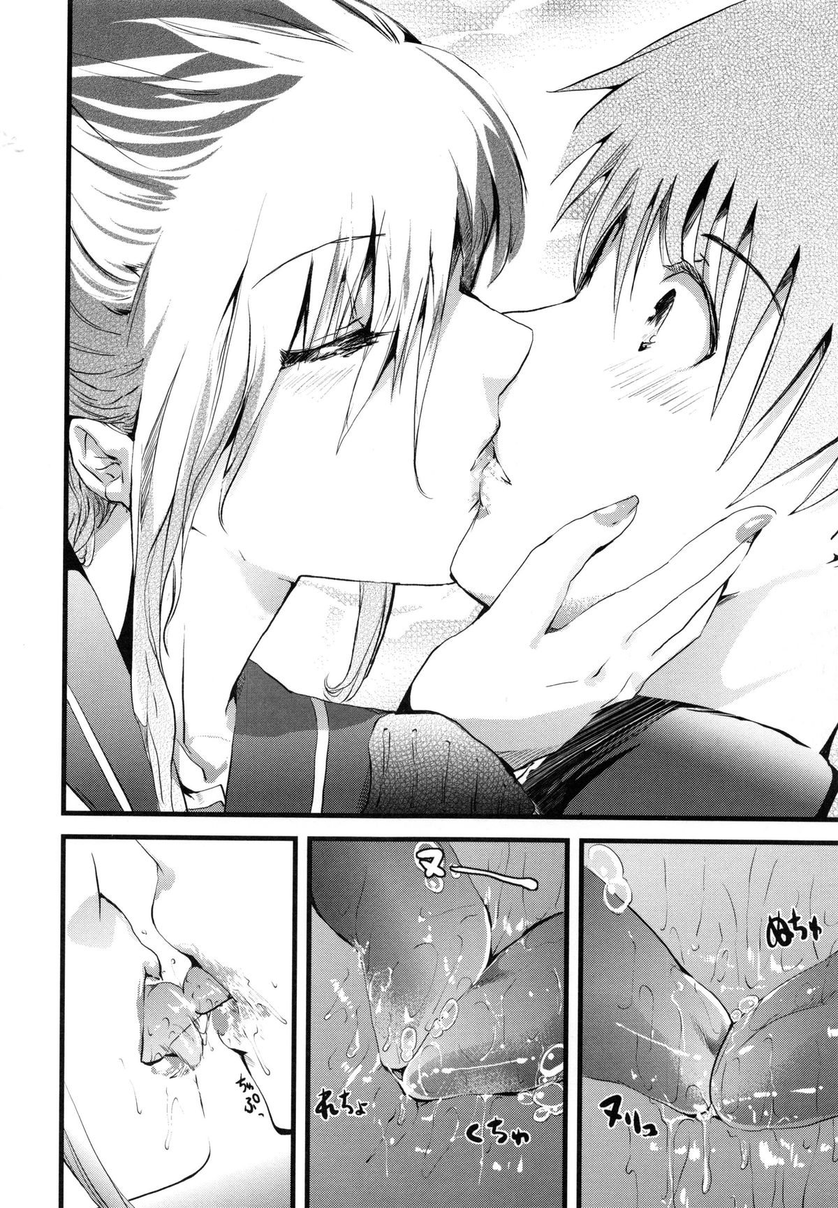 ユヴェントス-ユベントス