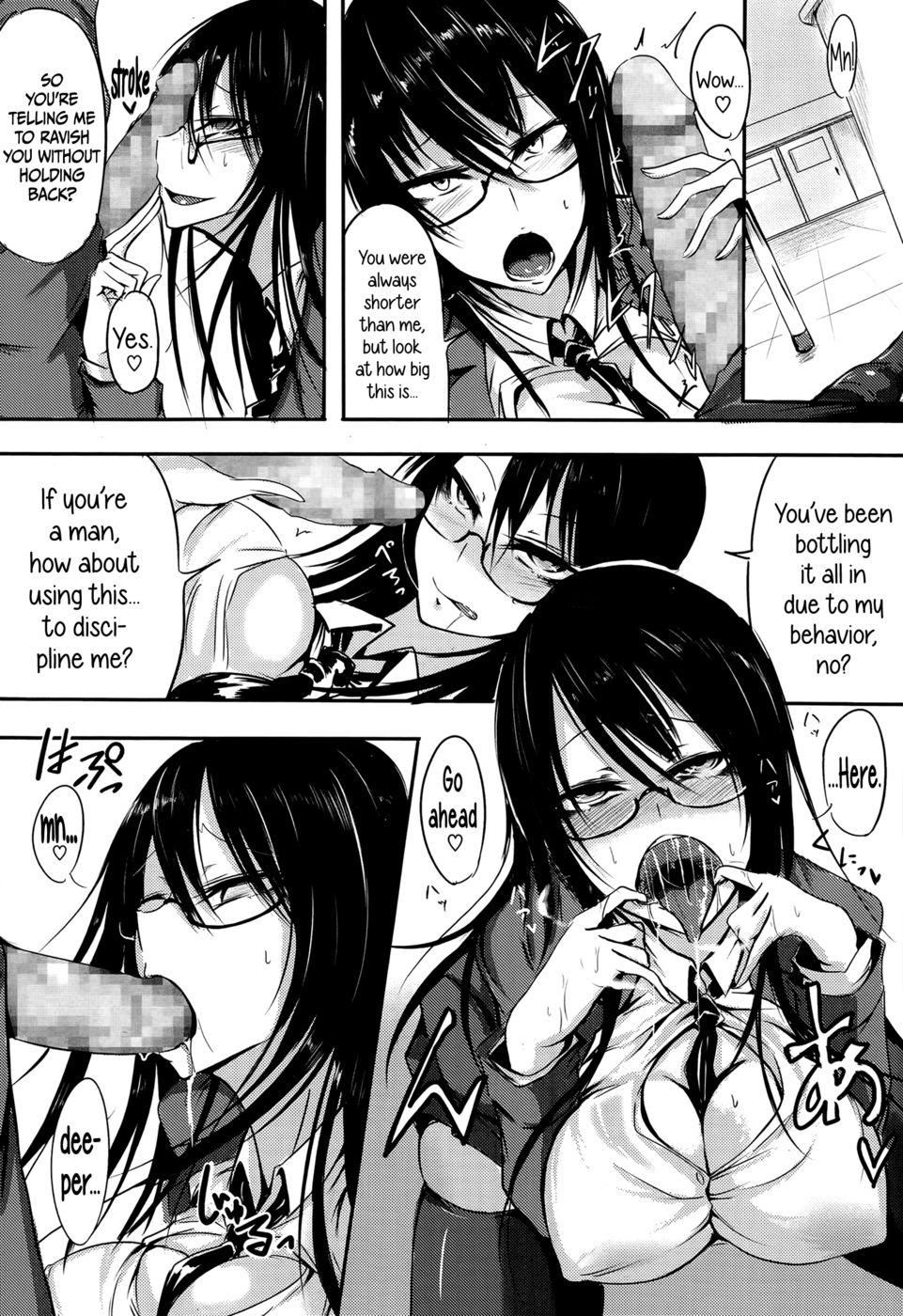 汚いと美しさ
