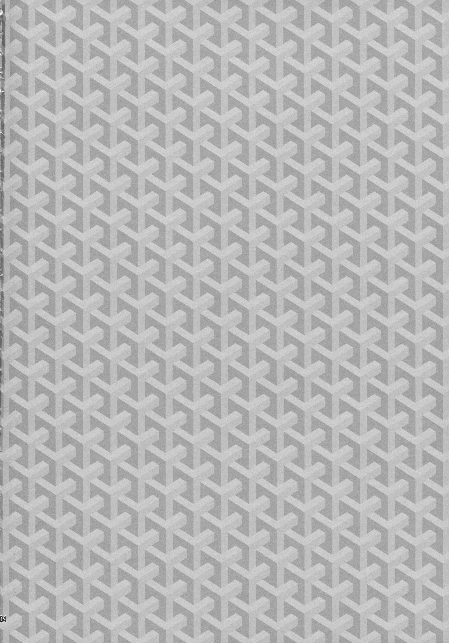 ミクさんがメイド福を凧いろいろきれいにしてくれる大橋