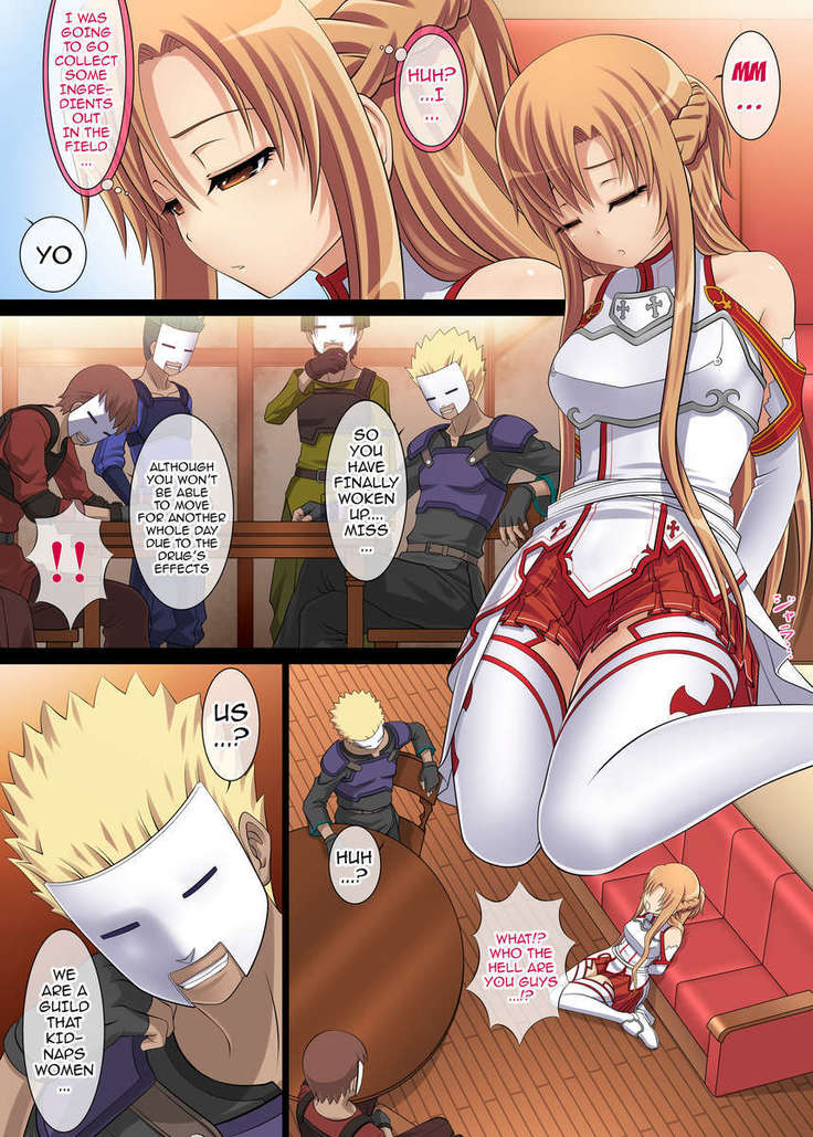 ぜったいにくししません!!