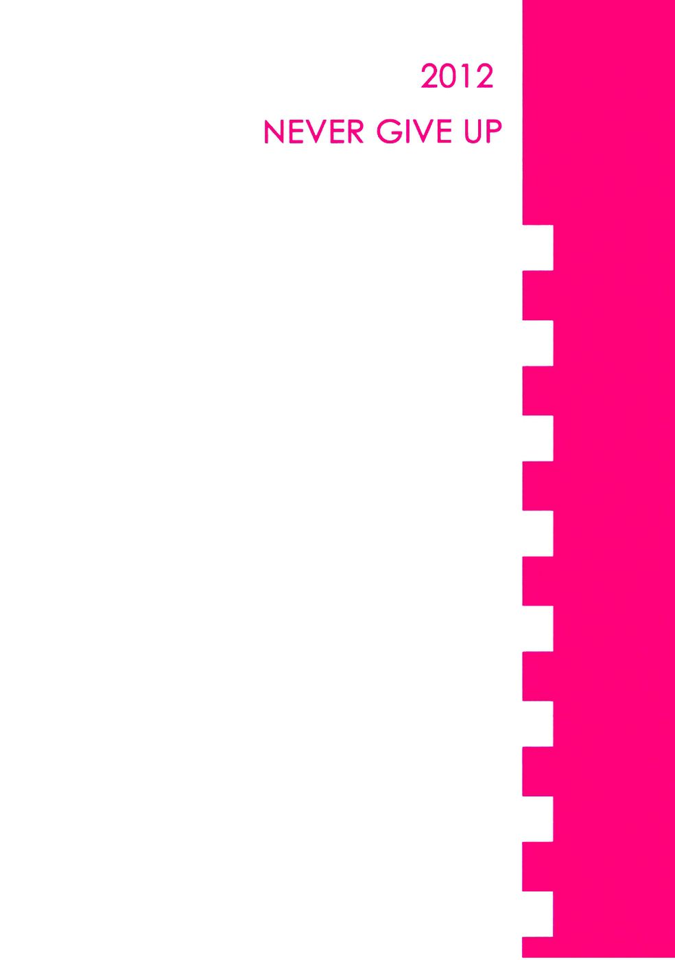 憧れ