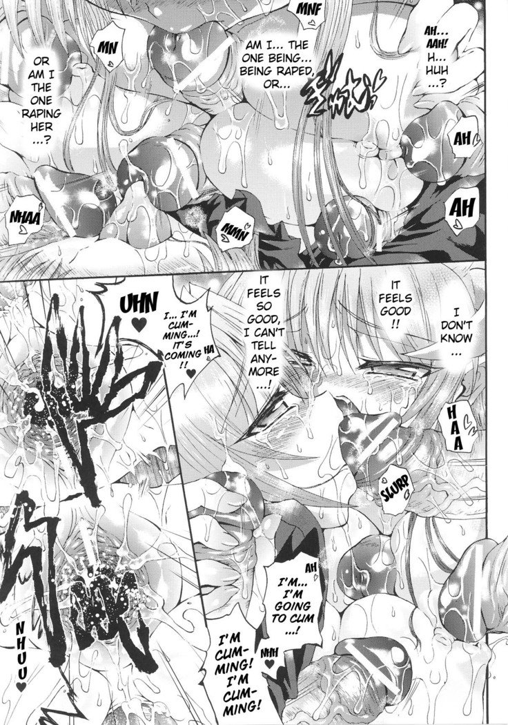 奴隷ヒロイン15