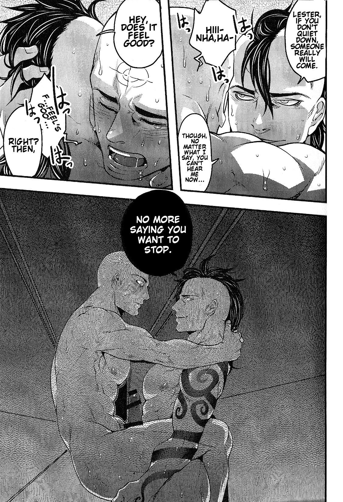 テミー南花新島江|ただクソ死ぬ