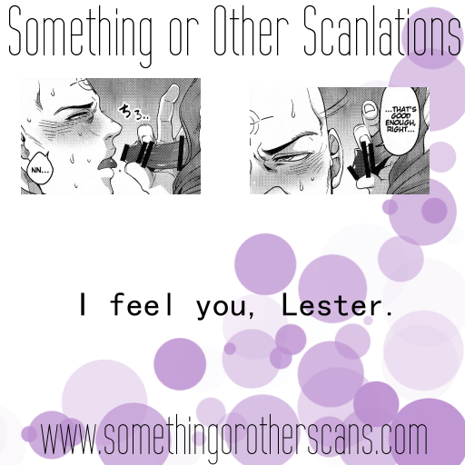 テミー南花新島江|ただクソ死ぬ