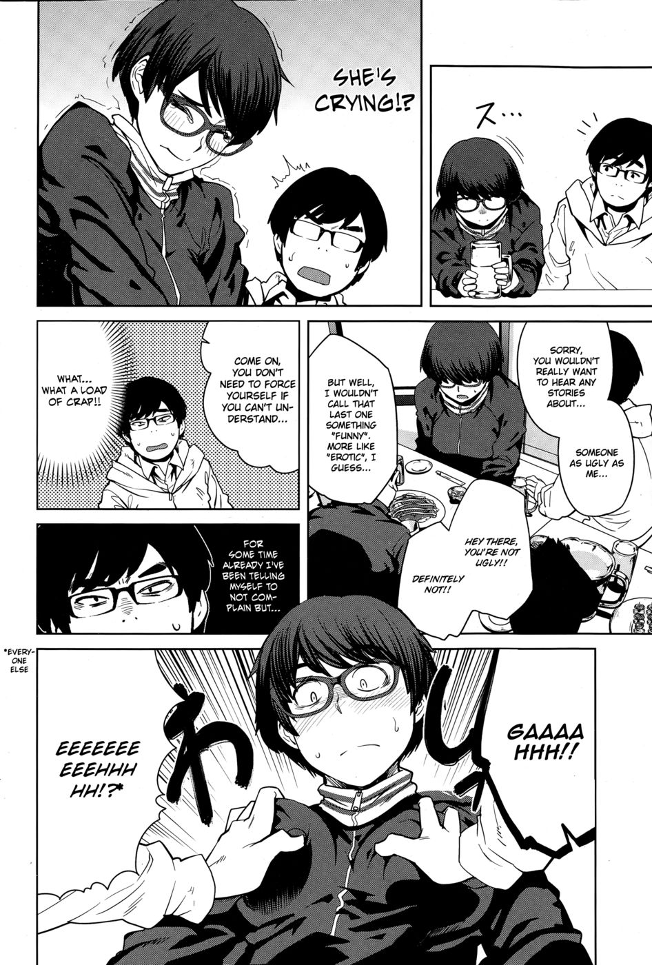 完全な400ccの愛