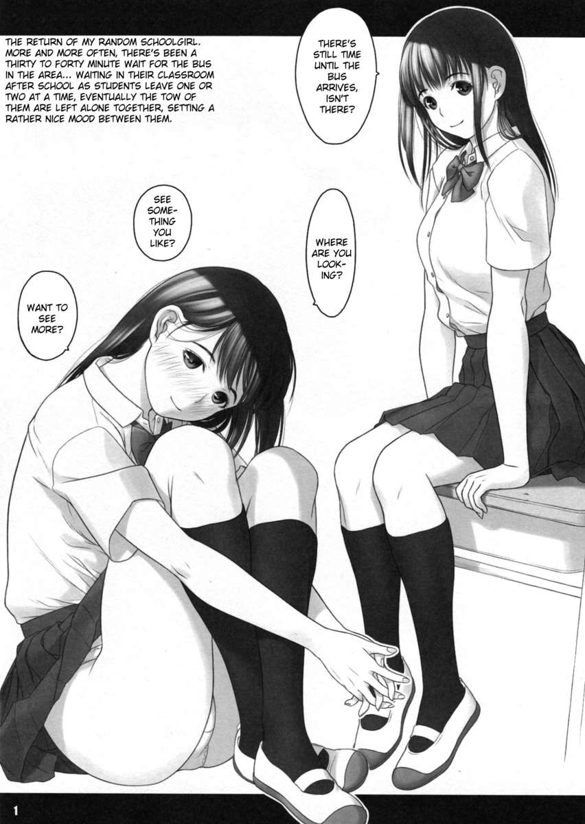 討鬼伝Vol。 3