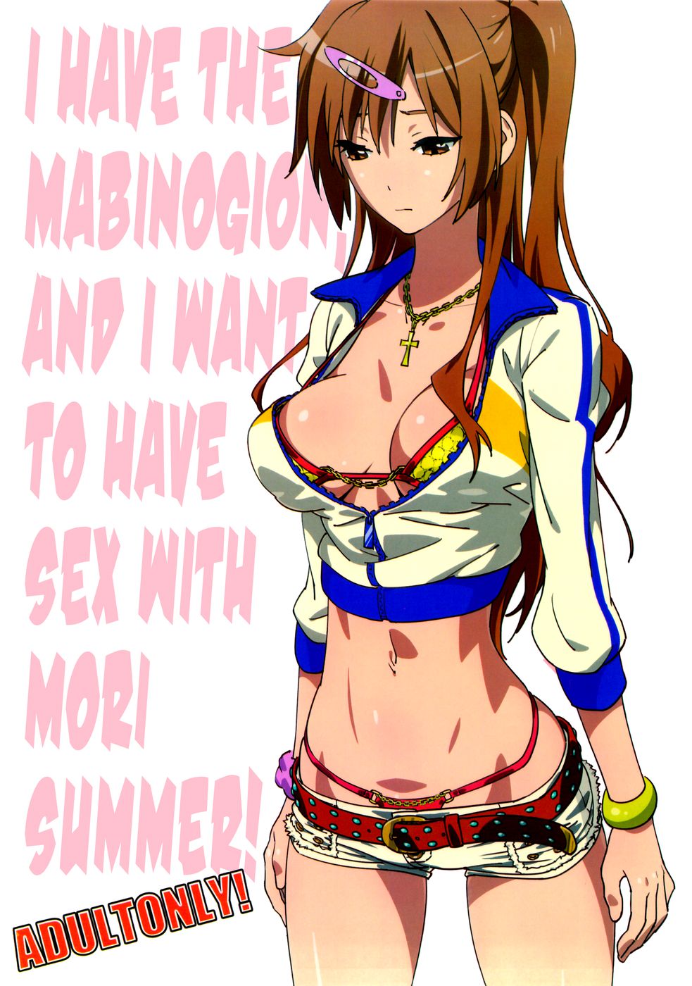 私はマビノギオンを持っていて、森の夏とセックスしたいです! 私はマビノギオンを持っていて、森の夏とセックスしたいです!