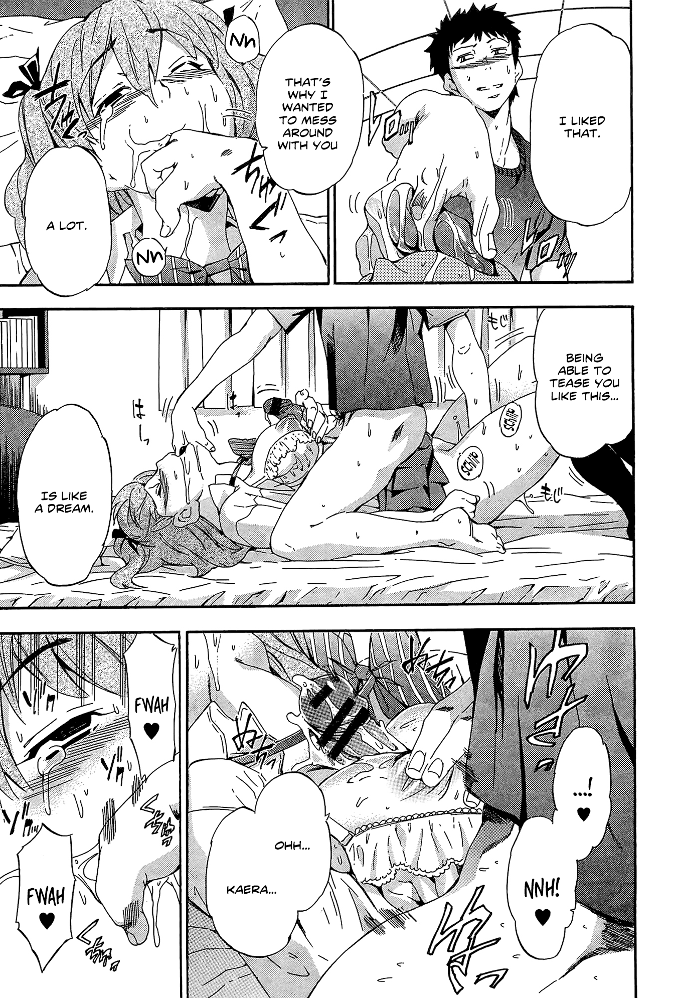 ほとけの花王しってるか|仏陀の顔を知っていますか？