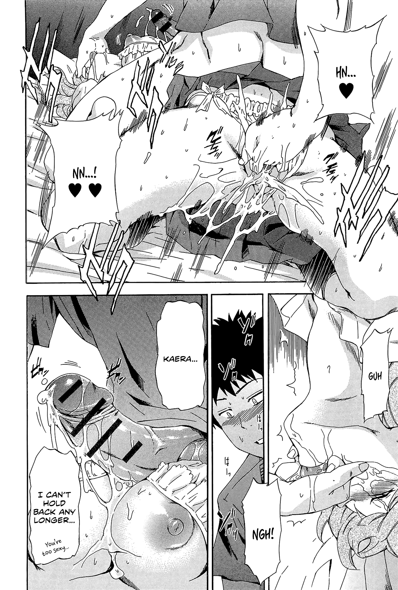 ほとけの花王しってるか|仏陀の顔を知っていますか？