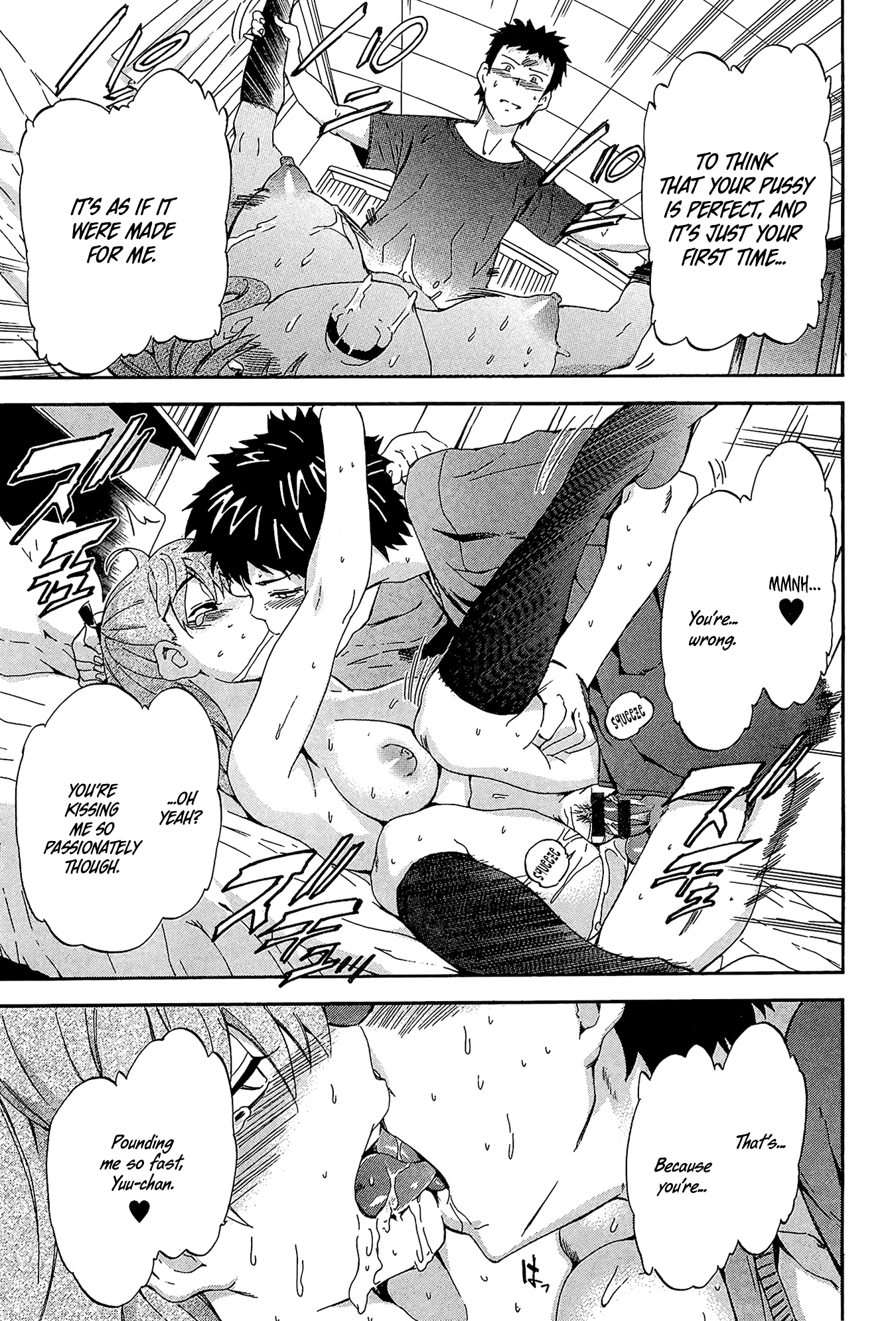 ほとけの花王しってるか|仏陀の顔を知っていますか？