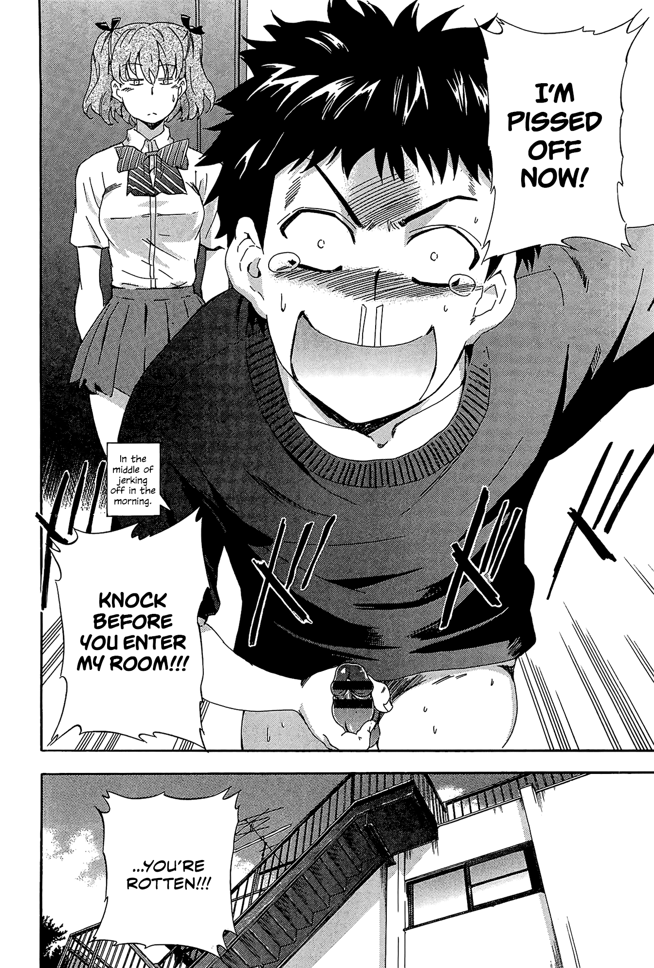 ほとけの花王しってるか|仏陀の顔を知っていますか？