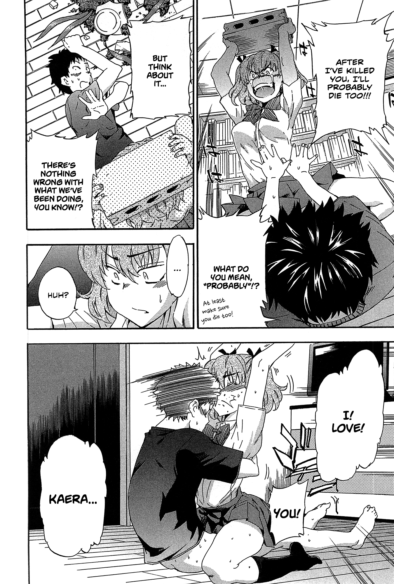 ほとけの花王しってるか|仏陀の顔を知っていますか？