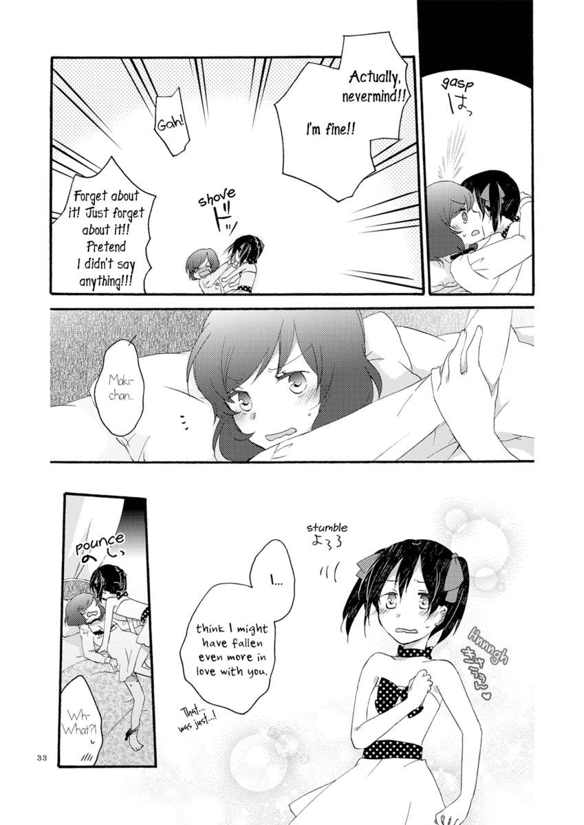 プライベートサンダレーションラウンド3