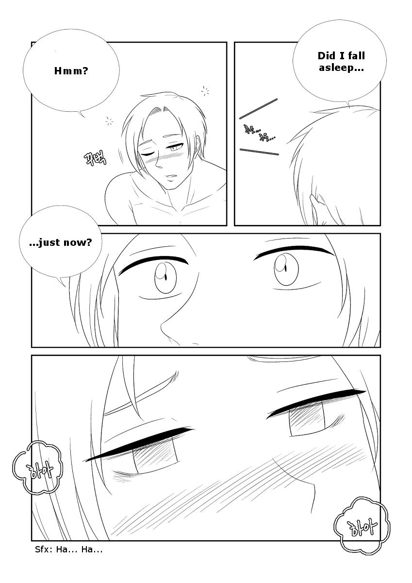 助けてくださいシェン2さん