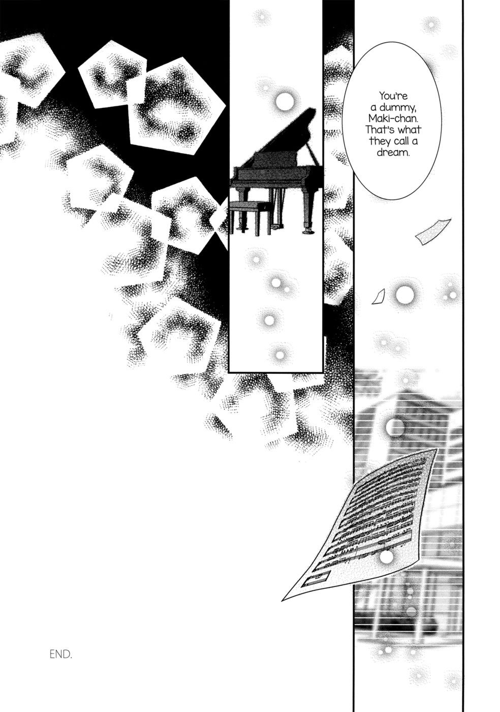 逆さまの太陽に愛の詩を捧げる