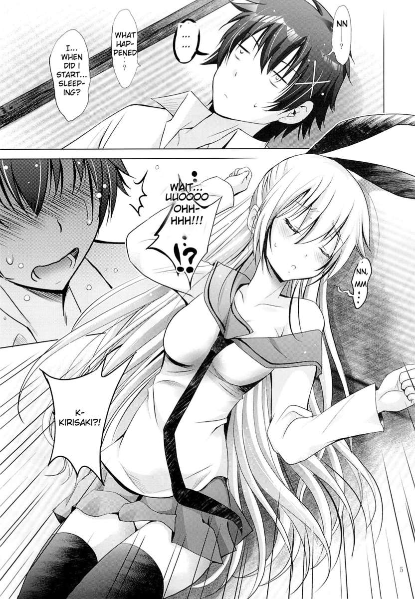 MOUSOU THEATRE43