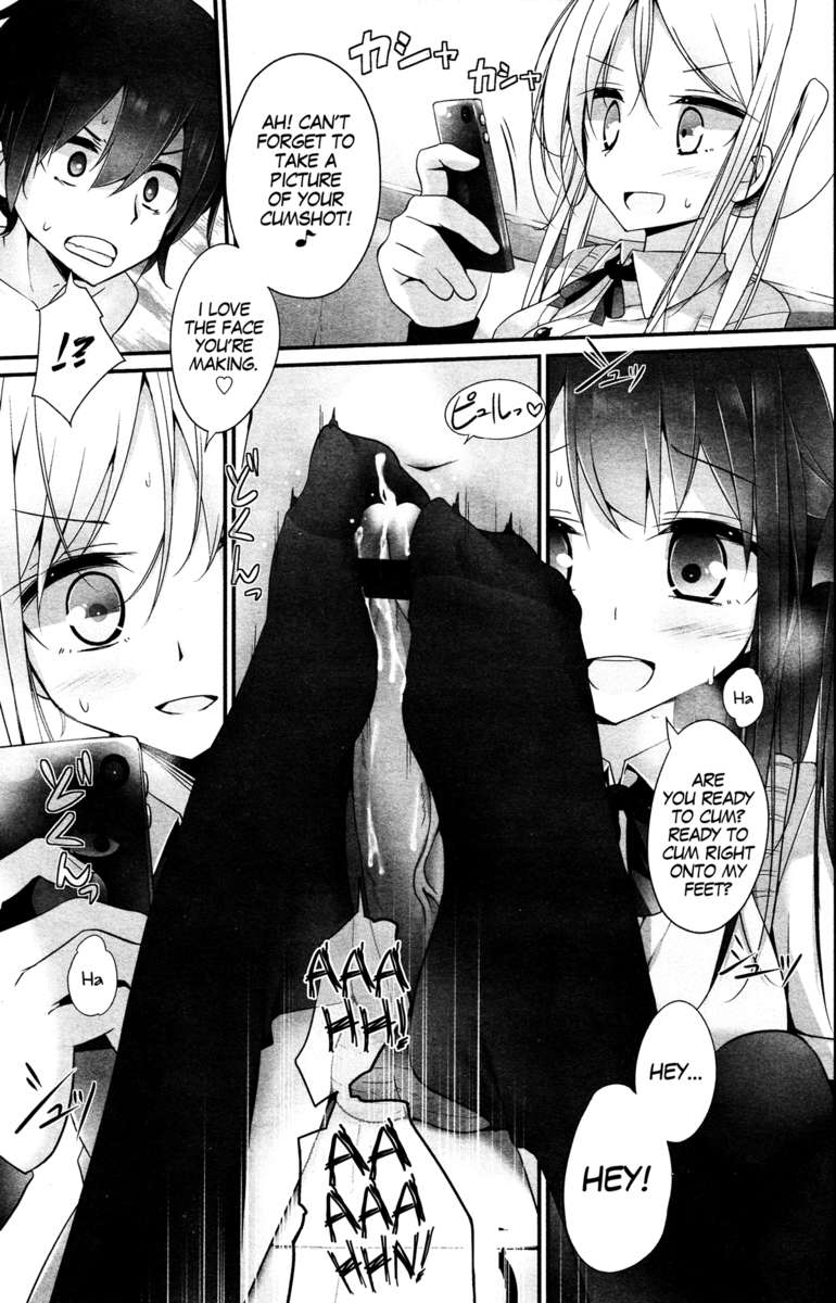 ジョシ・ニーソ