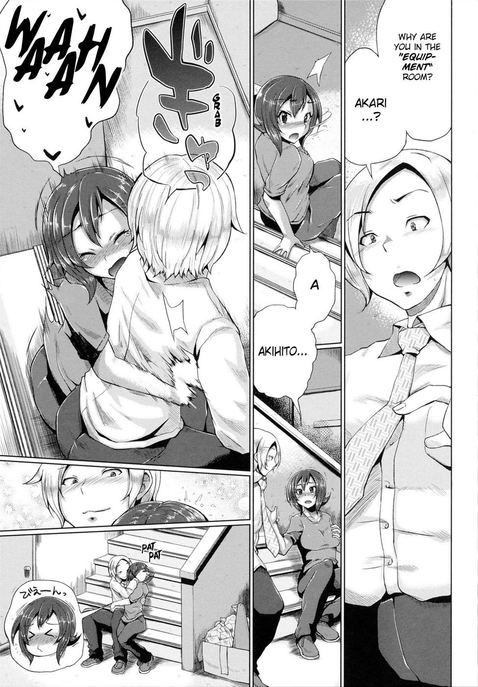 トリプルミックス-05