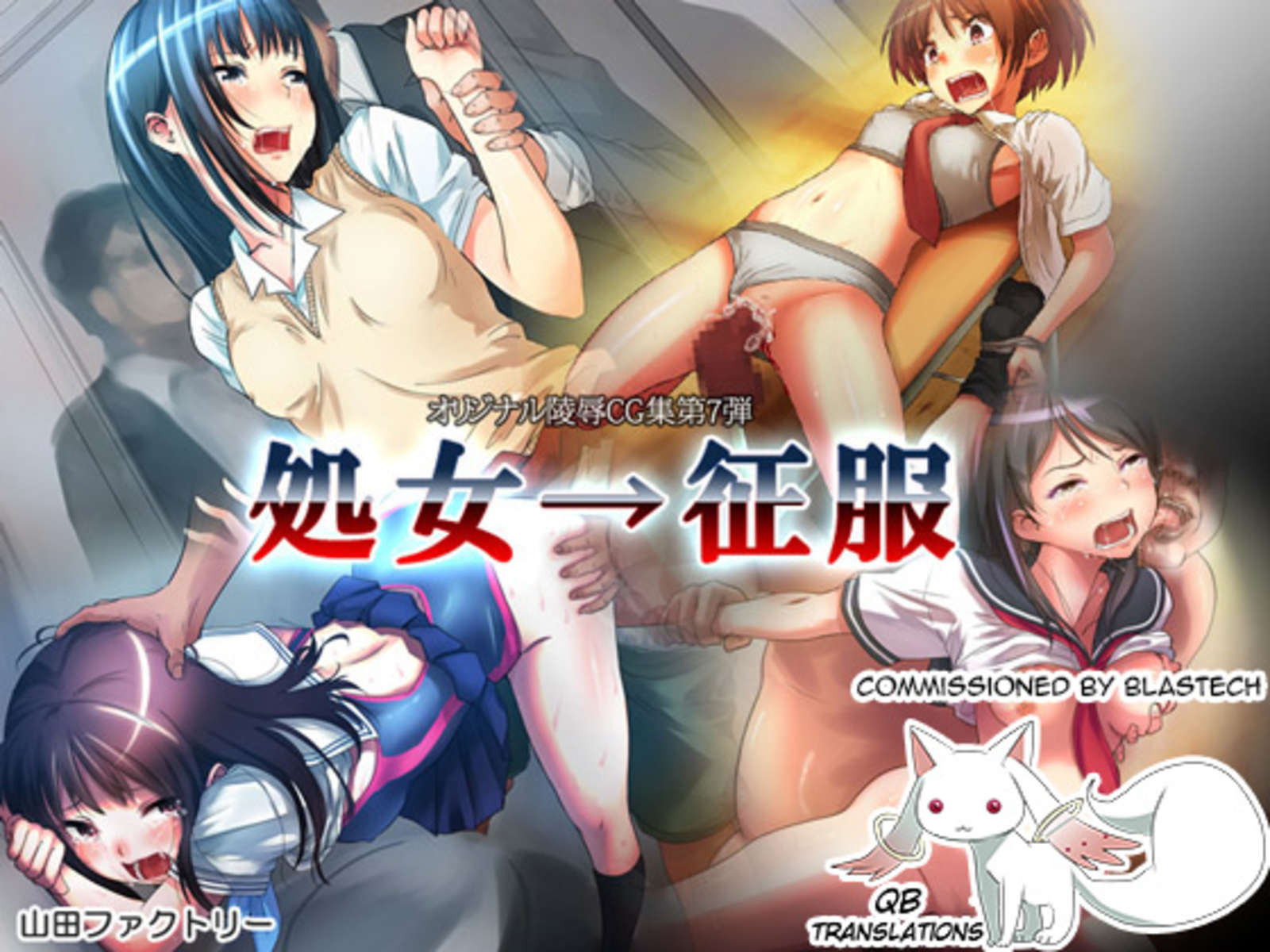 少女→制服 少女→制服