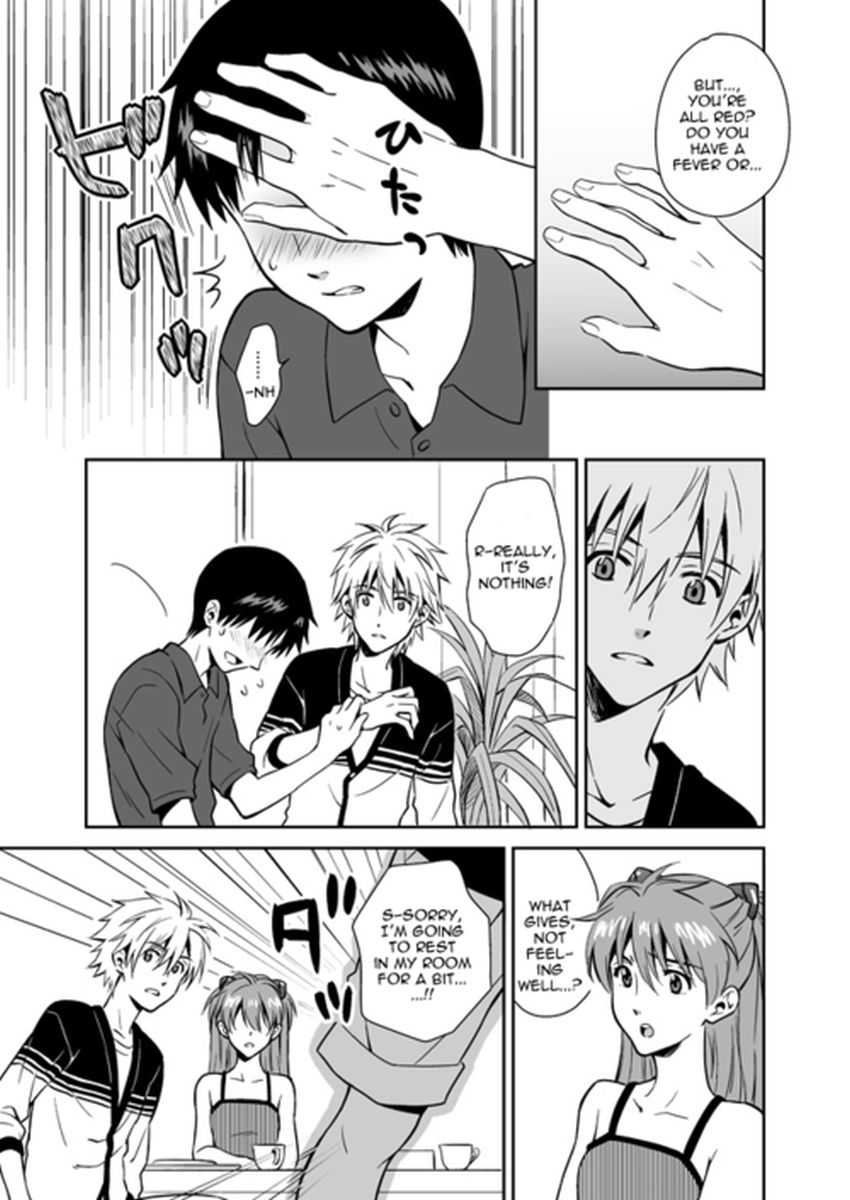 シンプルなエロマンガ