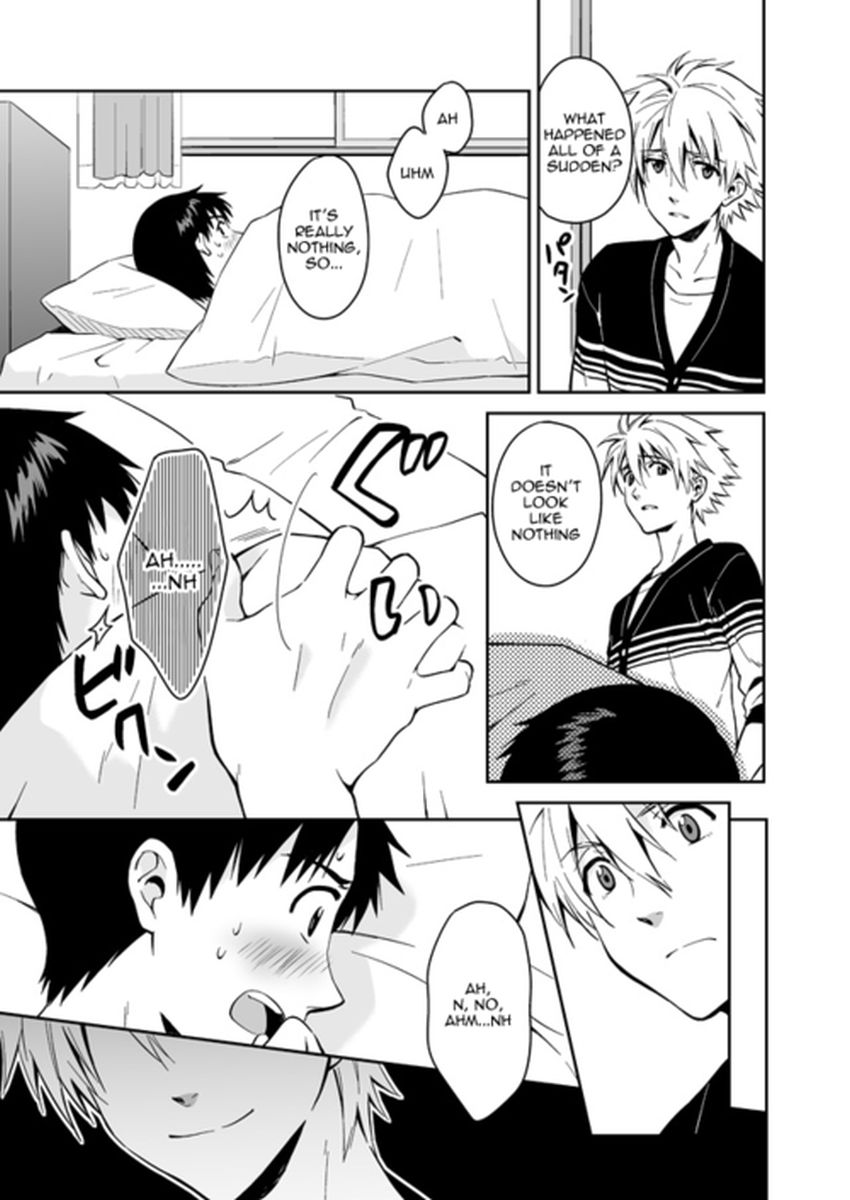 シンプルなエロマンガ