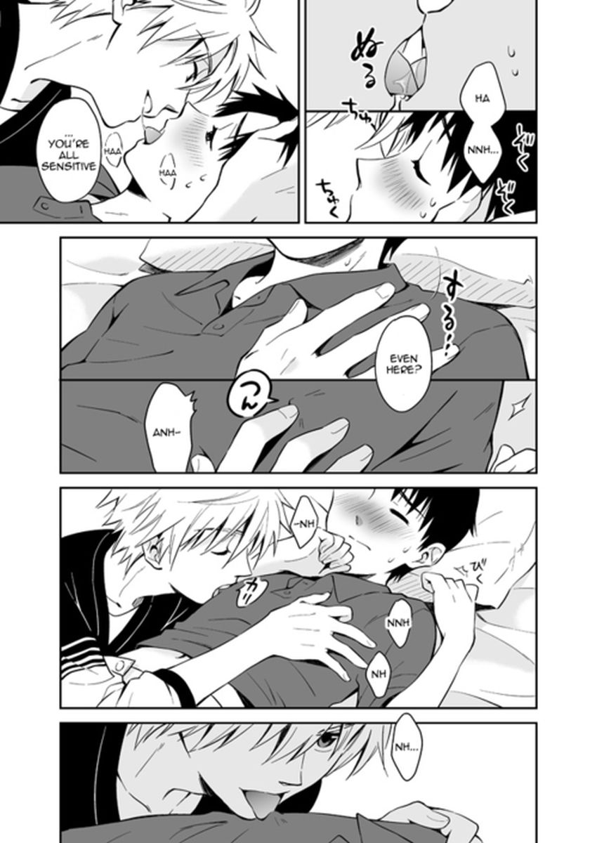 シンプルなエロマンガ