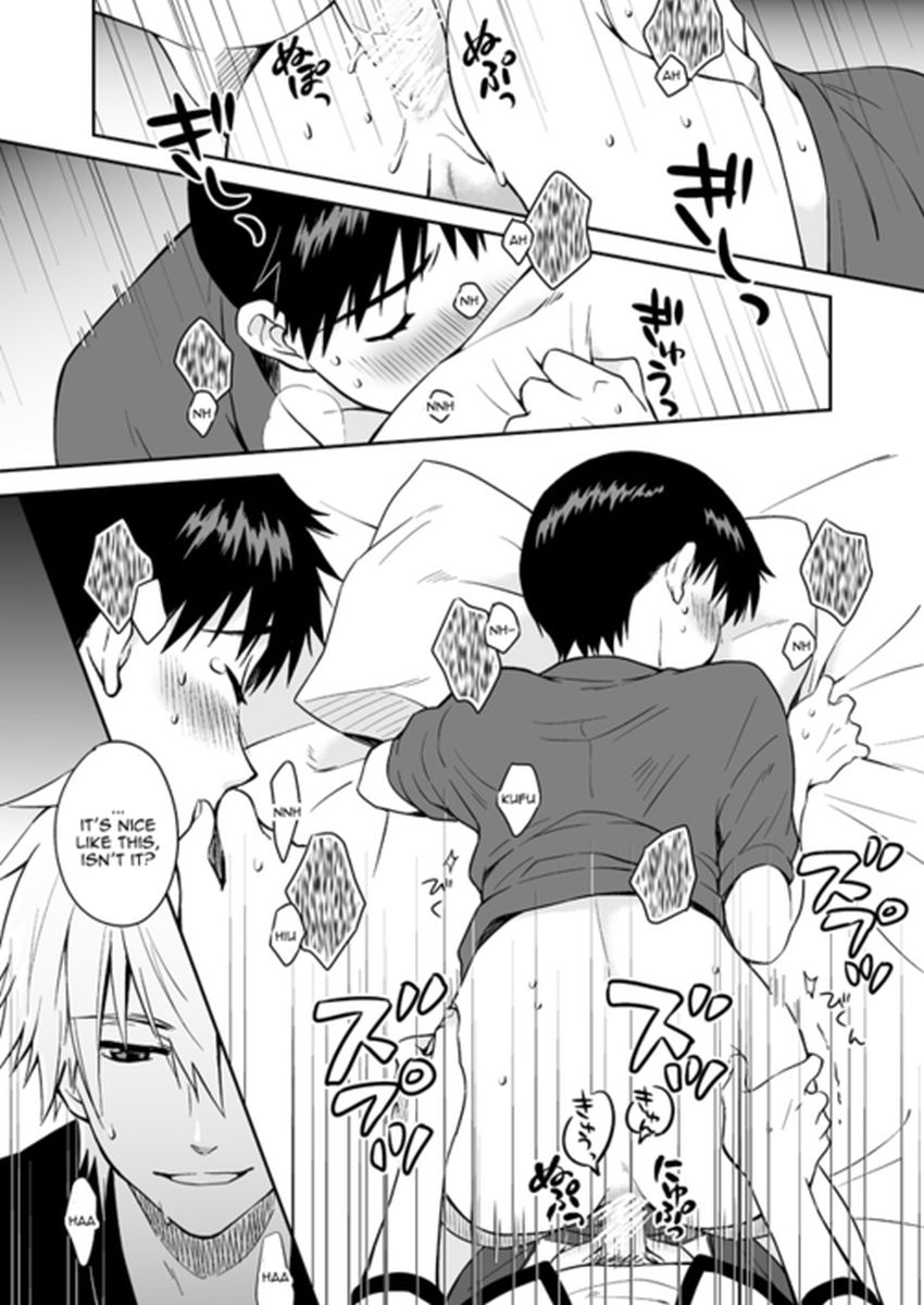 シンプルなエロマンガ