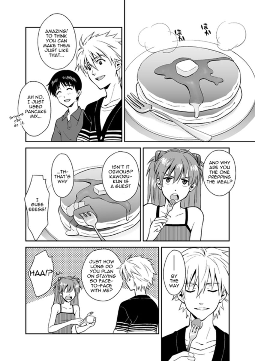 シンプルなエロマンガ