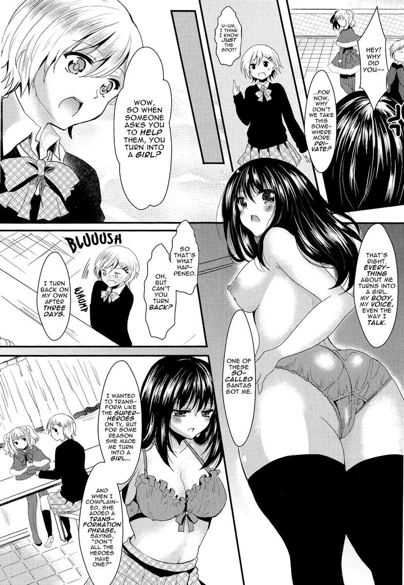 クリスマスの災害