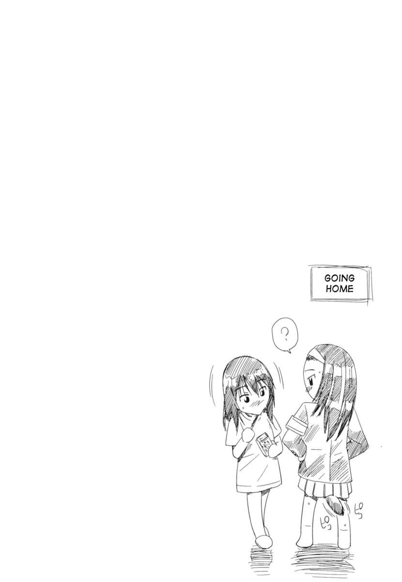 鯉の桐生！