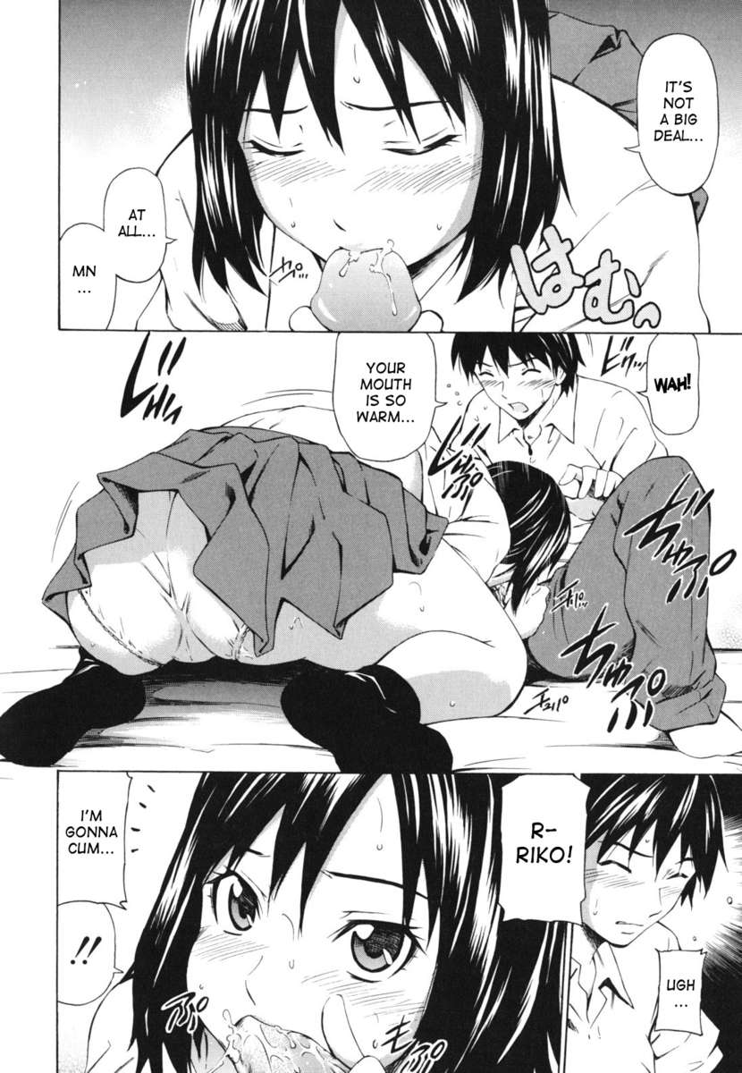 鯉の桐生！