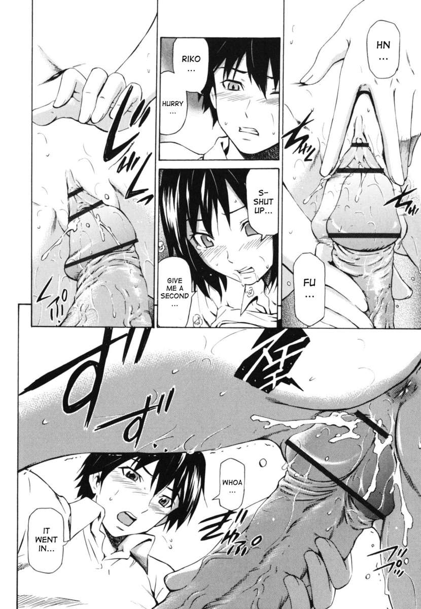 鯉の桐生！