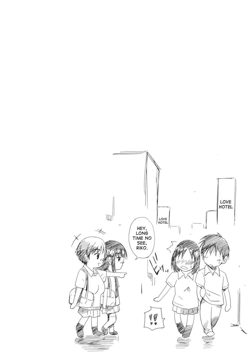鯉の桐生！