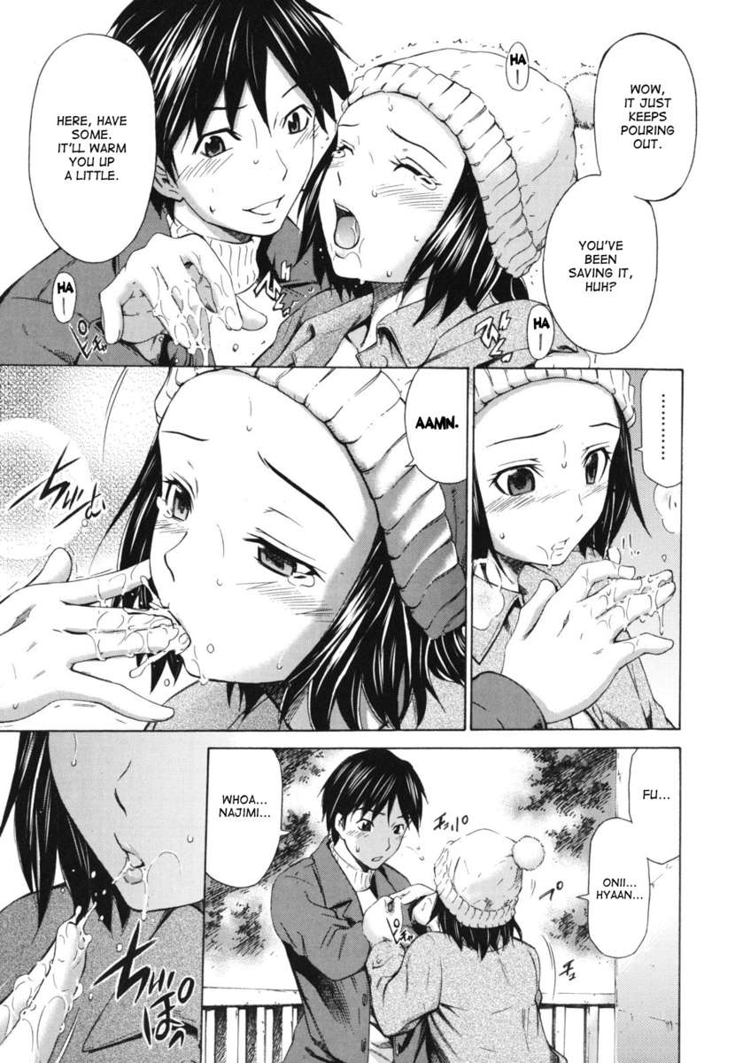 鯉の桐生！