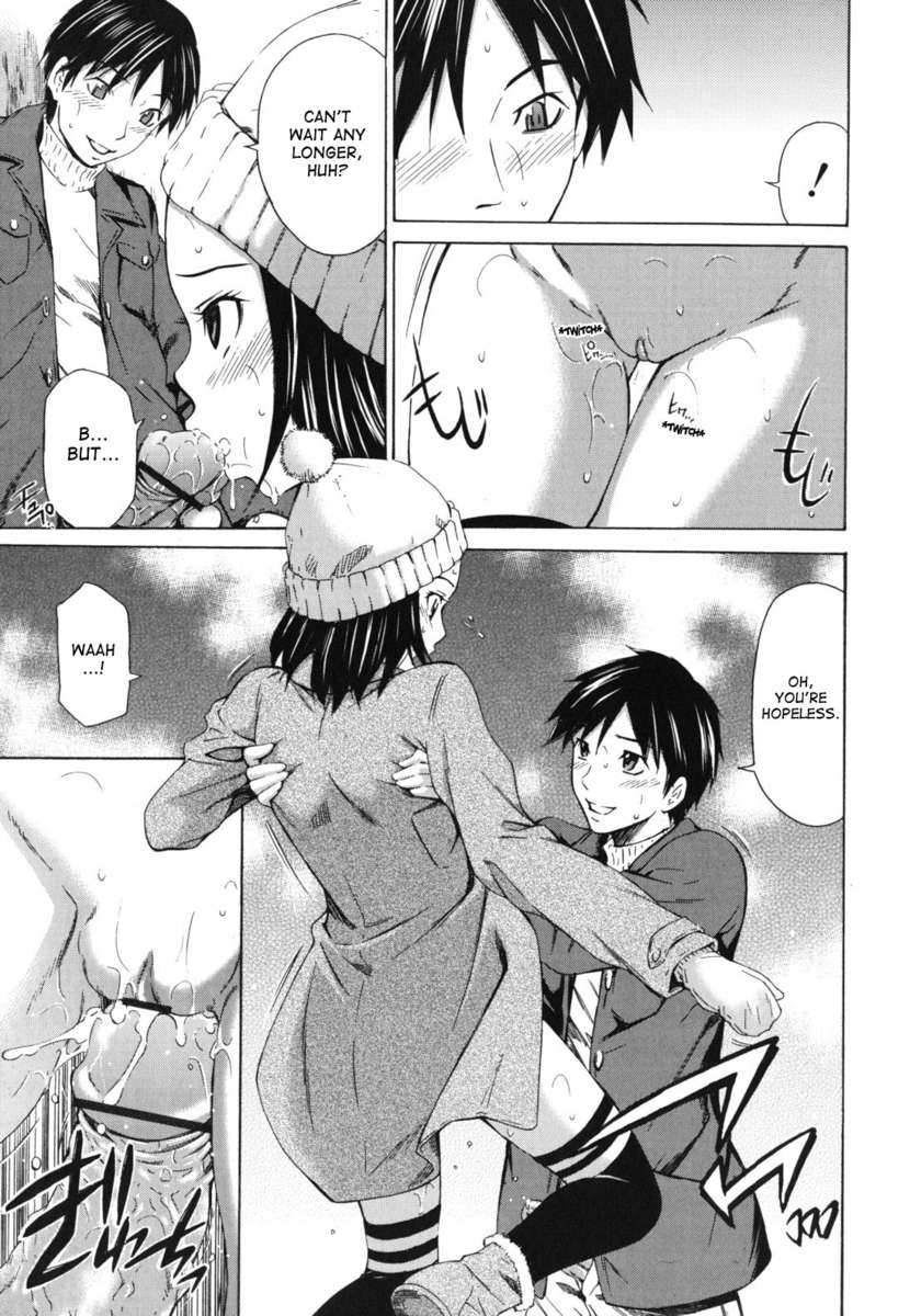 鯉の桐生！
